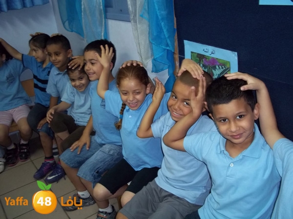 isra2me3rajzahra607 (20).JPG